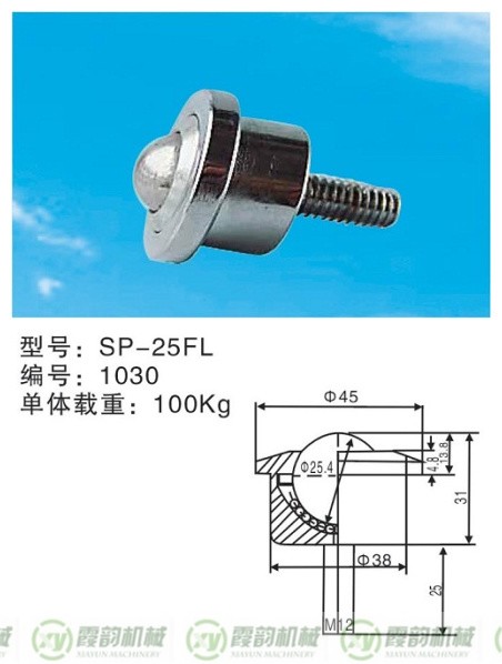 7SP-25FL型_副本.jpg